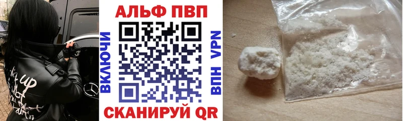 Наркошоп Терек Cocaine Меф мяу мяу