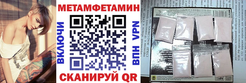 Amphetamine 97%  Терек 
