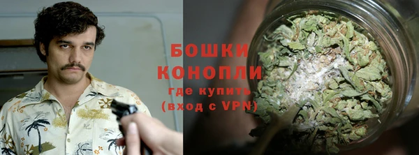 марки lsd Осинники