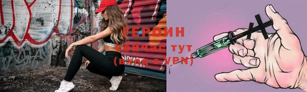 ALPHA PVP Осташков