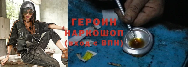 кокаин перу Переславль-Залесский
