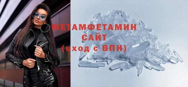 ALPHA-PVP Остров
