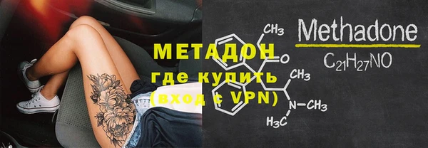 MDMA Пестово
