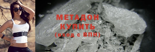 ALPHA-PVP Остров