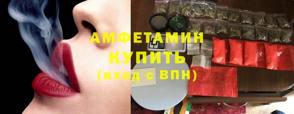 ALPHA-PVP Остров