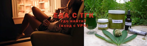 ALPHA PVP Осташков