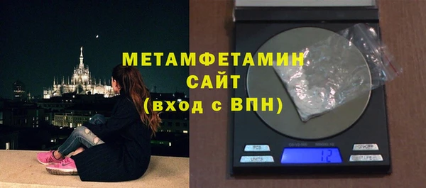 ALPHA-PVP Остров