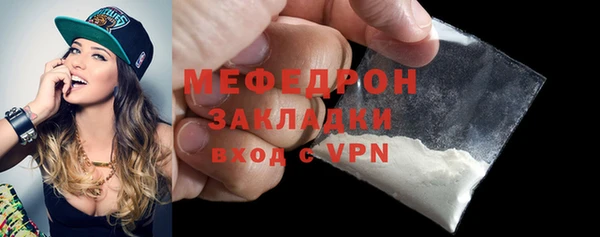 марки lsd Осинники