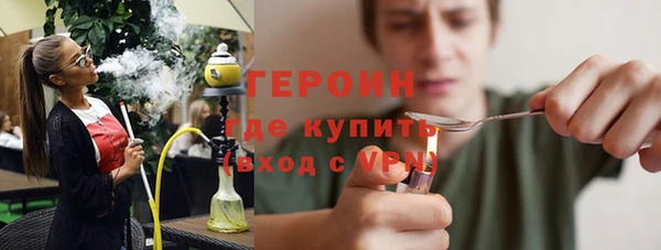 ALPHA PVP Осташков