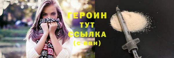 MDMA Пестово