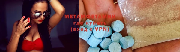 кокаин перу Переславль-Залесский
