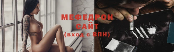 MDMA Пестово