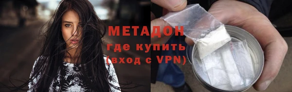 ALPHA-PVP Остров