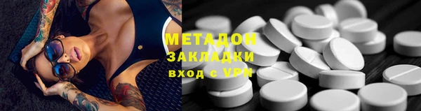 MDMA Пестово