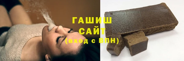 ALPHA PVP Осташков