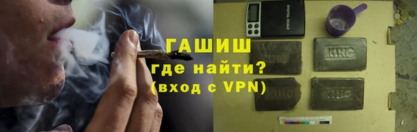 шишки Пересвет