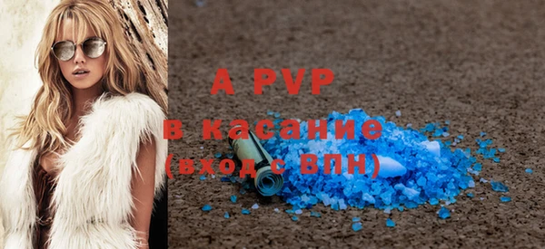 кокаин перу Переславль-Залесский
