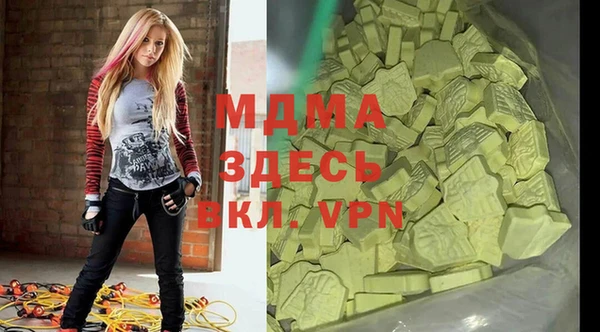 ALPHA-PVP Остров