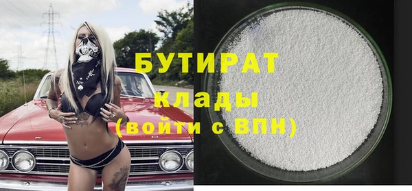 ALPHA-PVP Остров