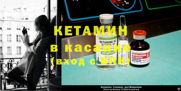 марки lsd Осинники