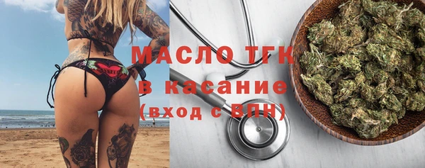 таблы Артём