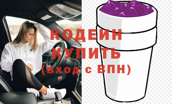 ALPHA-PVP Остров