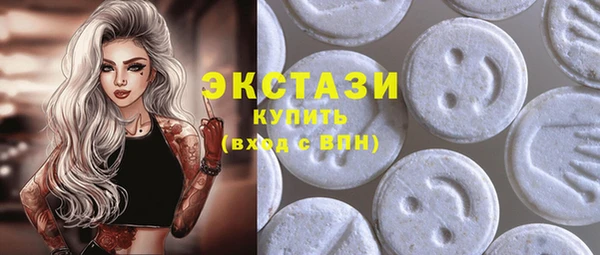 шишки Пересвет