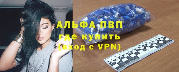 MDMA Пестово