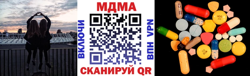 МДМА молли Терек
