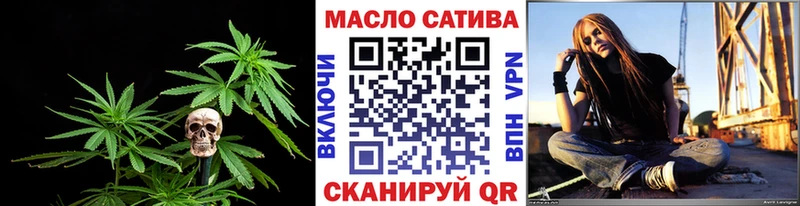 Дистиллят ТГК вейп  Терек 